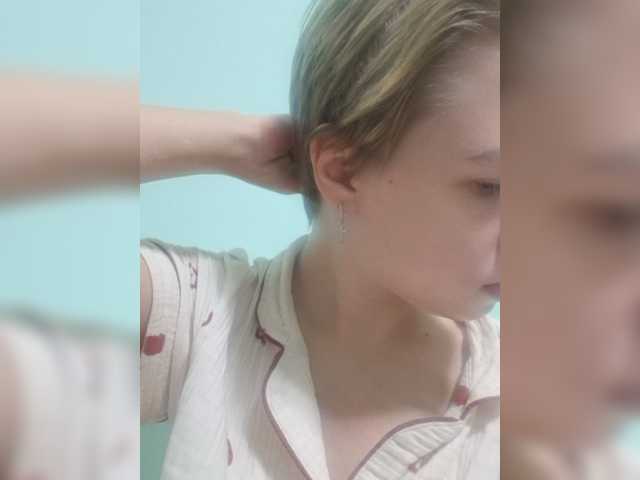 -kisulay- live cam on BongaCams