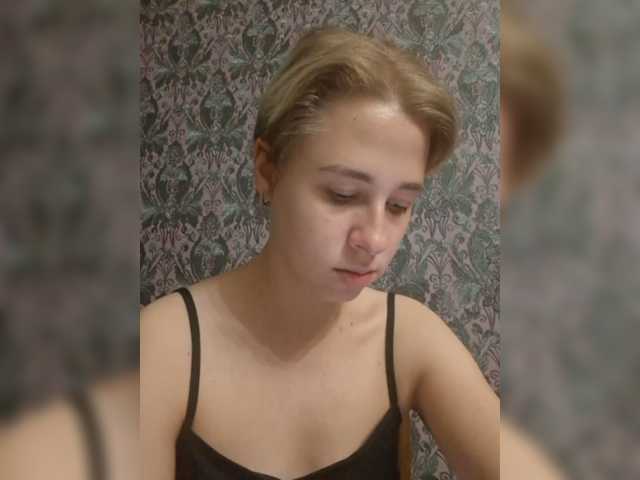 -kisulay- live cam on BongaCams