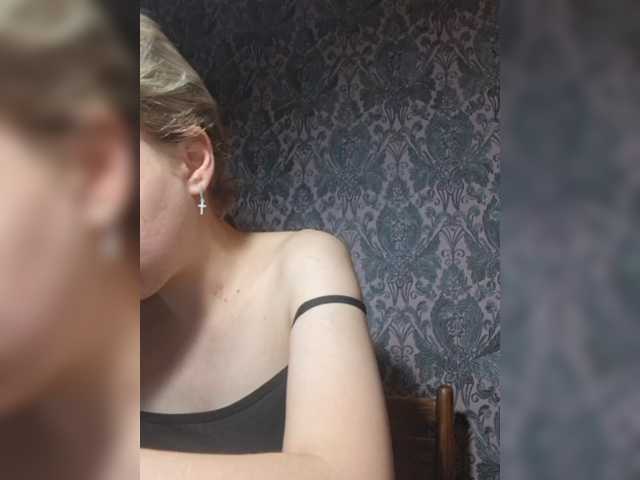-kisulay- live cam on BongaCams