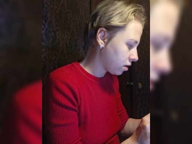 -kisulay- live cam on BongaCams