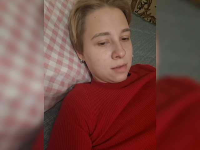 -kisulay- live cam on BongaCams