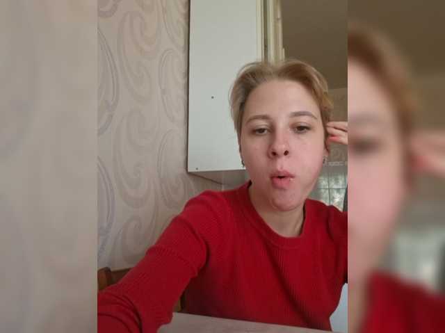 -kisulay- live cam on BongaCams