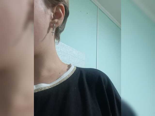 -kisulay-