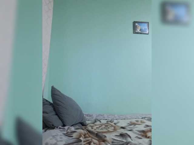 -kisulay-