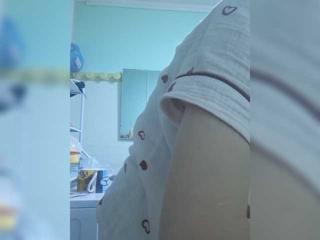 -kisulay- live cam on BongaCams
