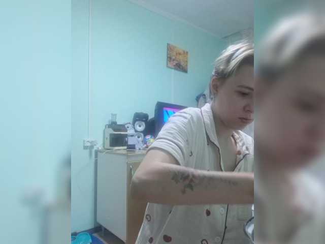 -kisulay- live cam on BongaCams