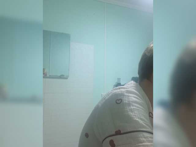 -kisulay- live cam on BongaCams