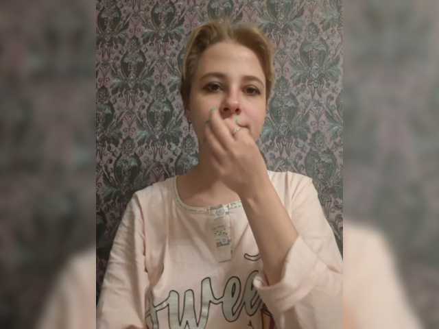 -kisulay- live cam on BongaCams