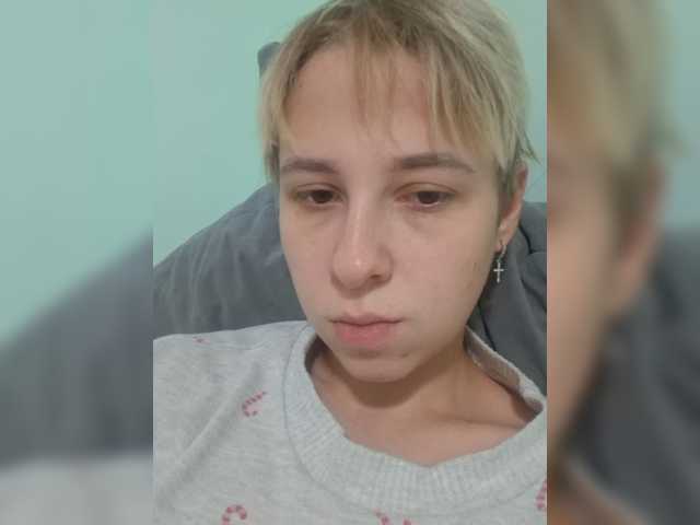 -kisulay- live cam on BongaCams