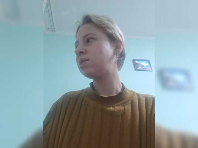 -kisulay- live cam on BongaCams
