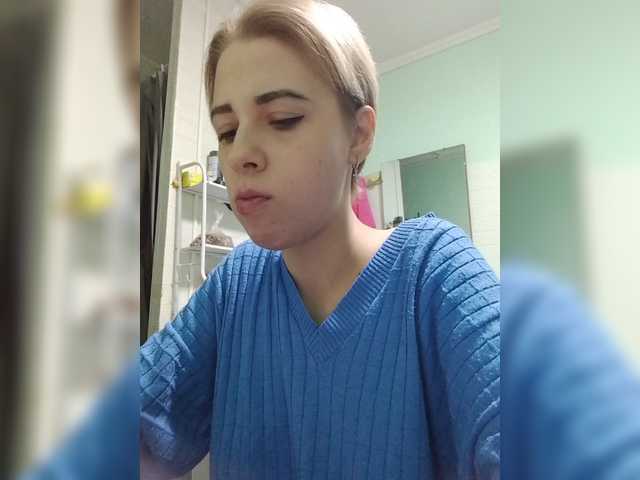 -kisulay- live cam on BongaCams
