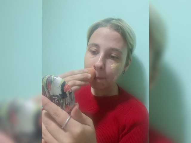 -kisulay- live cam on BongaCams