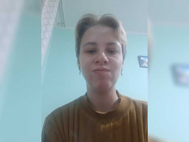 -kisulay- live cam on BongaCams
