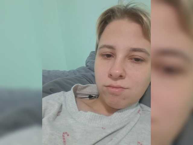 -kisulay- live cam on BongaCams