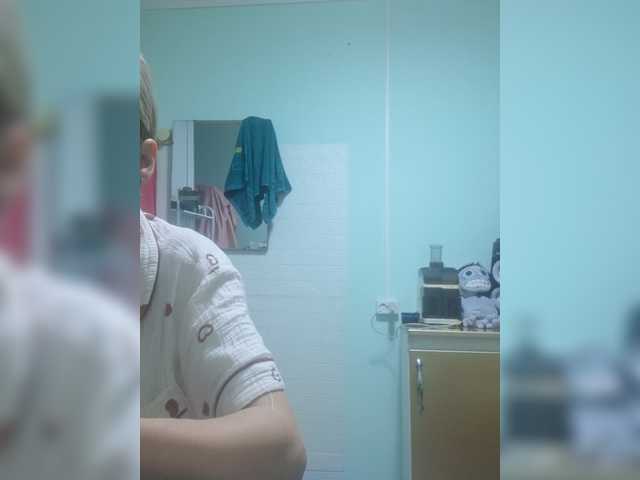 -kisulay-