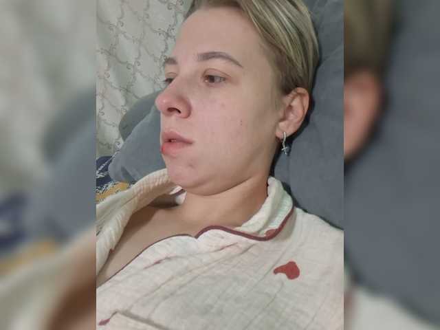 -kisulay- live cam on BongaCams