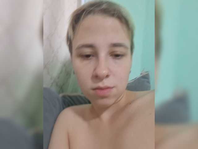-kisulay- live cam on BongaCams