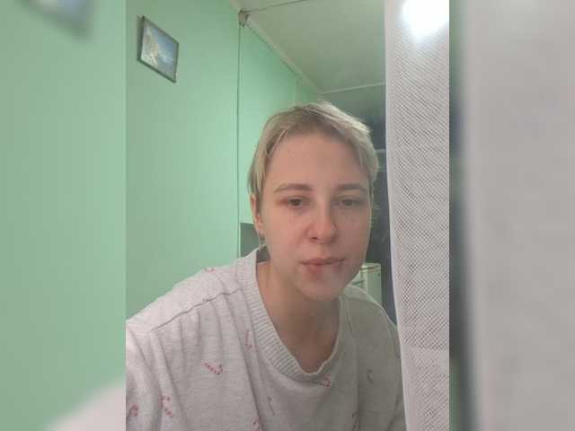 -kisulay- live cam on BongaCams