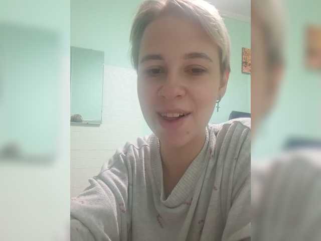-kisulay- live cam on BongaCams
