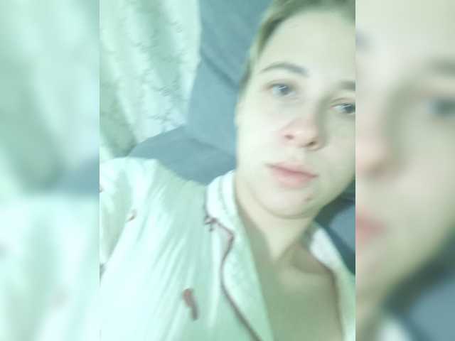 -kisulay- live cam on BongaCams