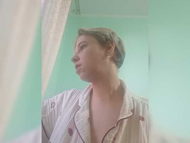 -kisulay- live cam on BongaCams
