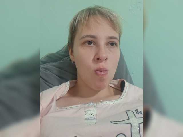-kisulay- live cam on BongaCams
