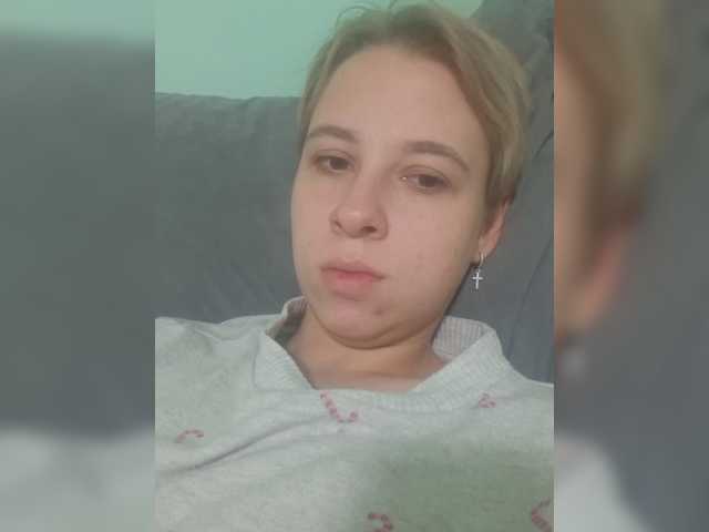 -kisulay- live cam on BongaCams