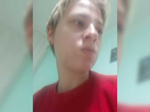 -kisulay- live cam on BongaCams