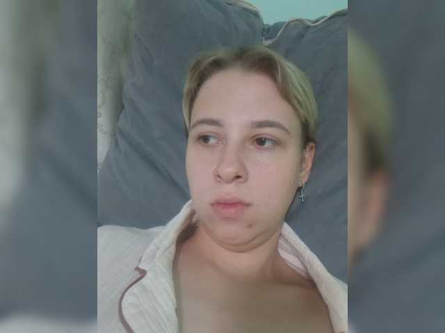 -kisulay- live cam on BongaCams