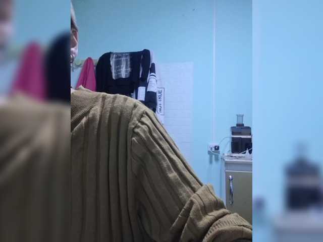 -kisulay- live cam preview