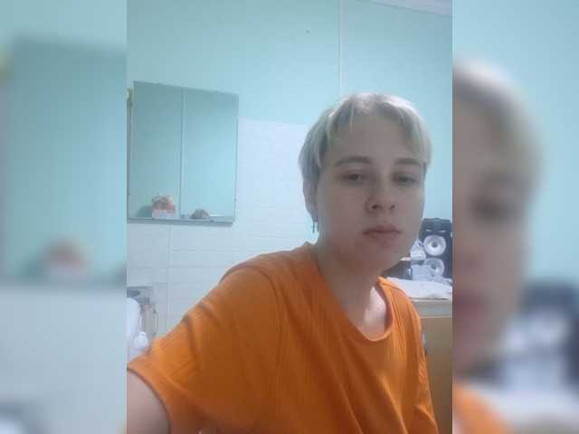 -kisulay- live cam on BongaCams