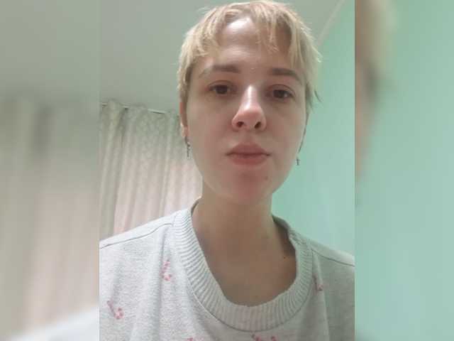 -kisulay- live cam on BongaCams