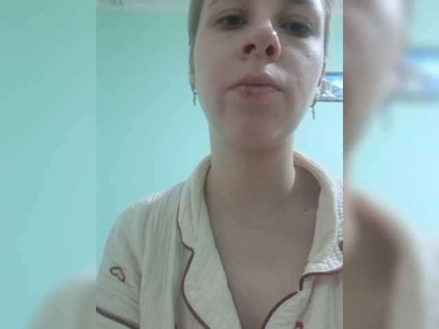 -kisulay- live cam on BongaCams