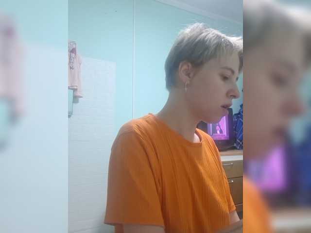 -kisulay- live cam on BongaCams