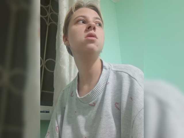 -kisulay- live cam on BongaCams
