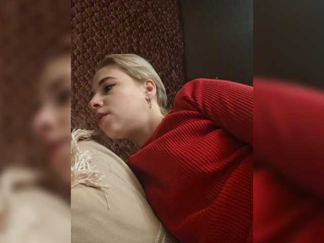 -kisulay- live cam preview