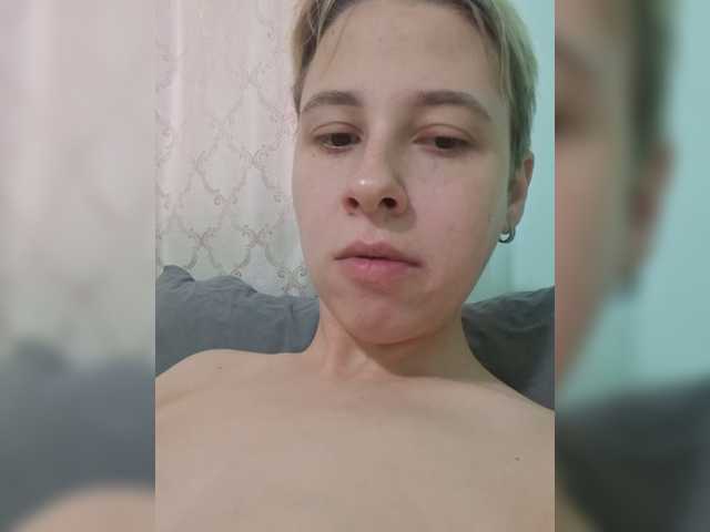 -kisulay- live cam on BongaCams