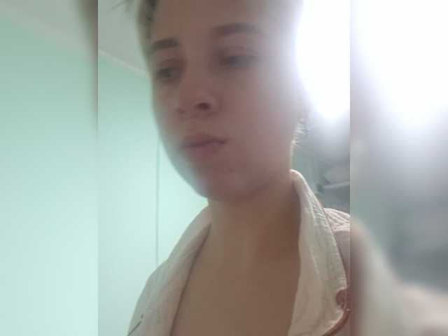 -kisulay- live cam on BongaCams