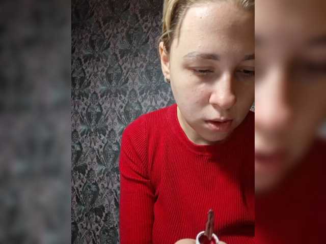 -kisulay- live cam on BongaCams