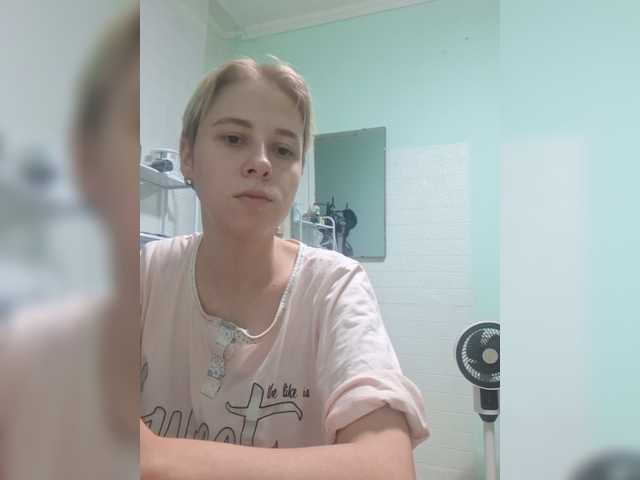 -kisulay- live cam on BongaCams