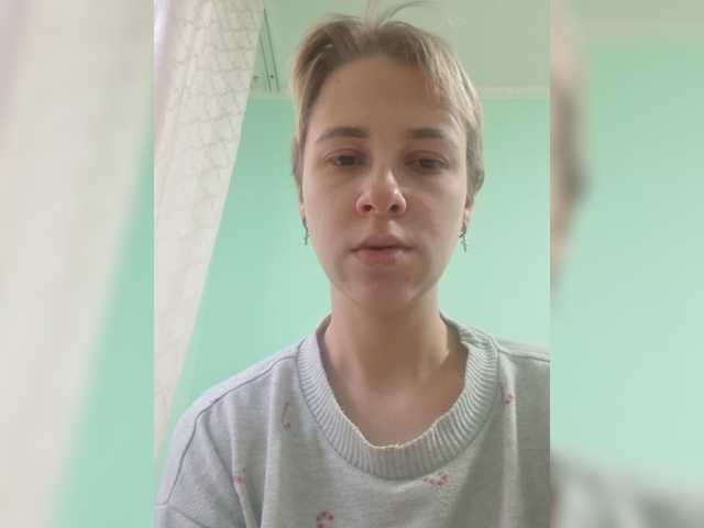 -kisulay- live cam on BongaCams