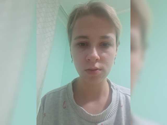 -kisulay- live cam on BongaCams