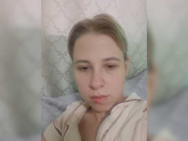 -kisulay- live cam on BongaCams