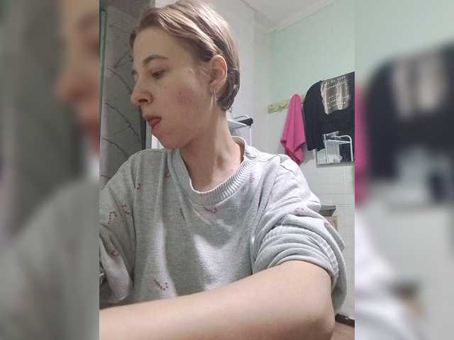 -kisulay- live cam on BongaCams