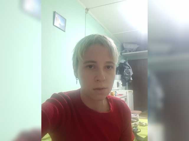 -kisulay- live cam on BongaCams