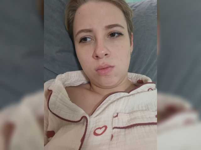 -kisulay- live cam on BongaCams
