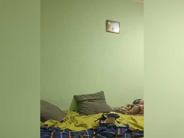 -kisulay- live cam