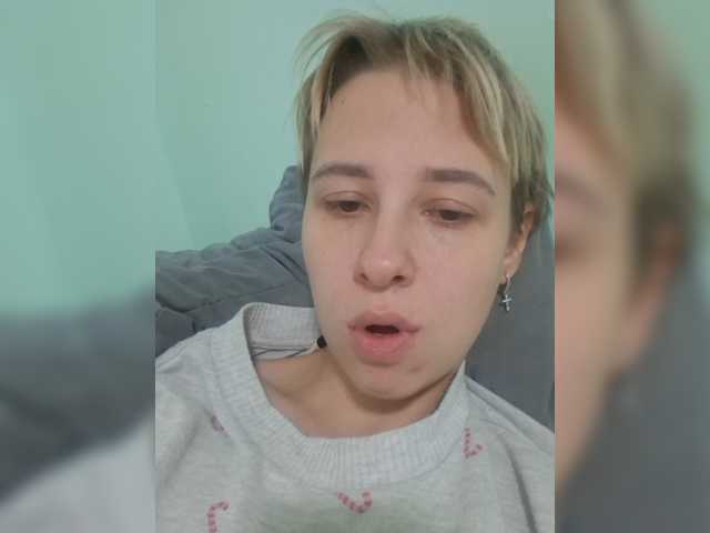 -kisulay- live cam on BongaCams