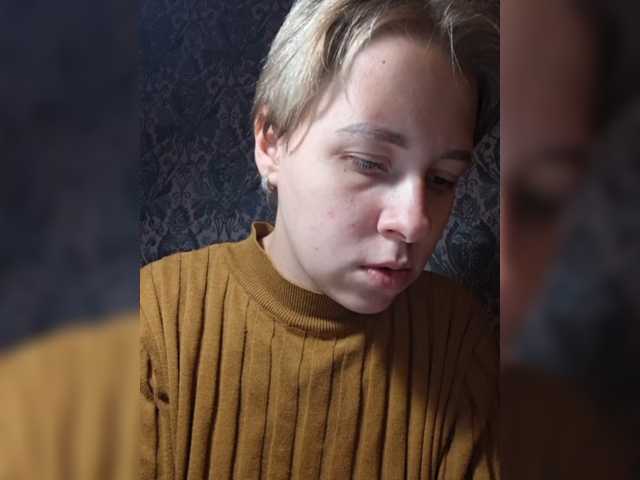 -kisulay- live cam on BongaCams