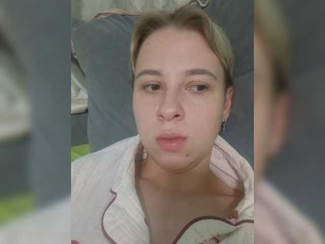 -kisulay- live cam on BongaCams